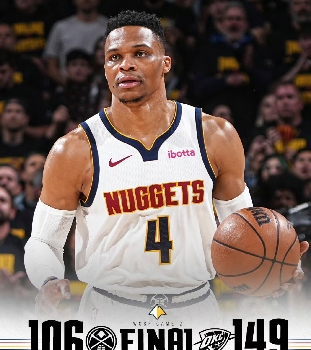 包含关键时刻丹佛掘金调整名单：NBA季后赛节点到来，目标明确，赛季目标并未改变的词条九游