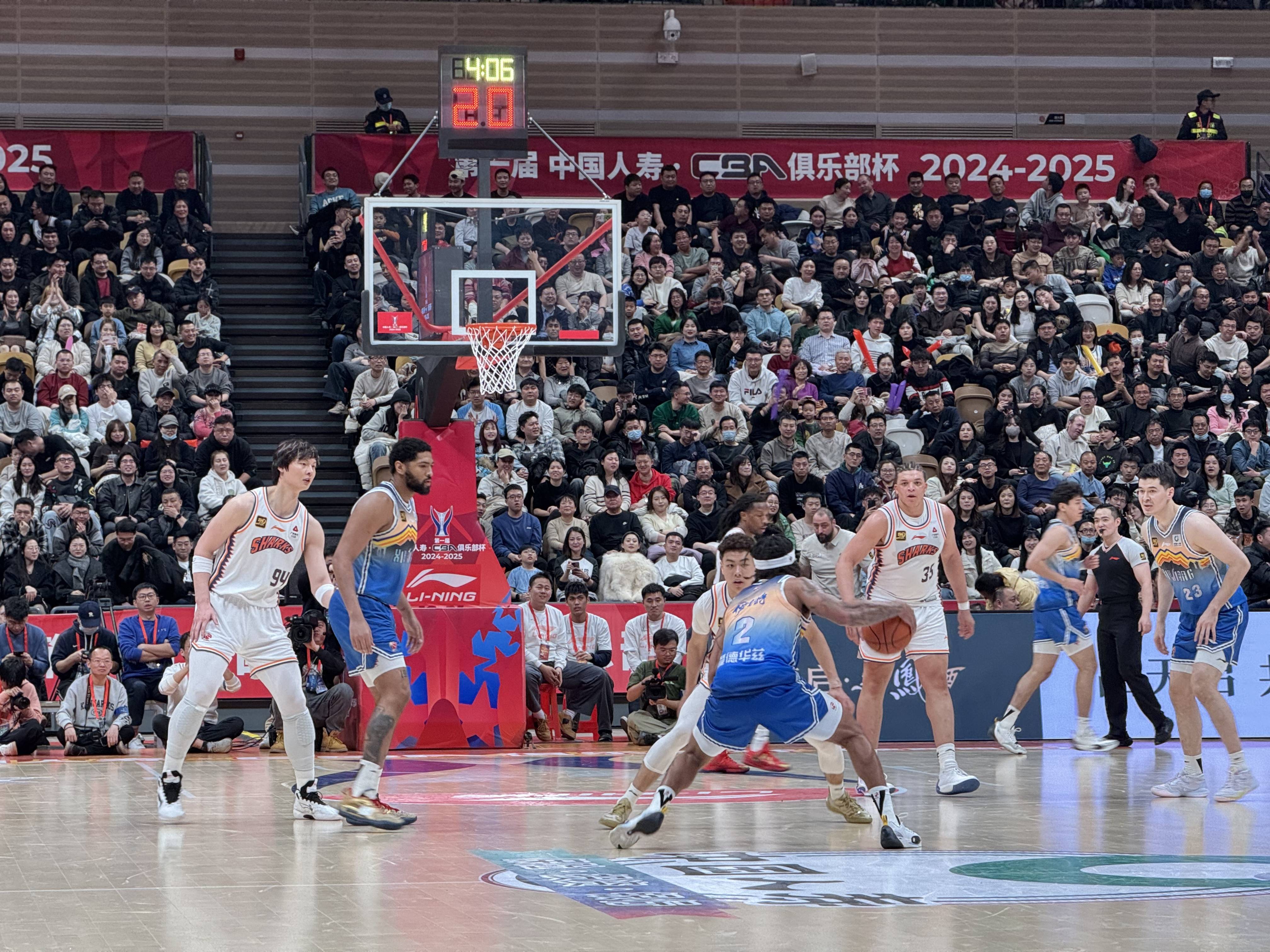 重磅！上海久事完成体检备战意甲赛前广东宏远备战CBA季后赛，尼斯战术微调备战全明星赛的简单介绍九游娱乐入口